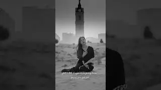 Ya Tal3een (Out Now)                                 #music #song #newmusic #palestinian #coversong