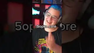 #фугатв