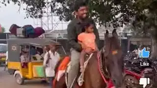 బాసరలో ఆలా సరదాగా 😍