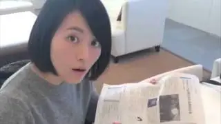 Just reading the newspaper