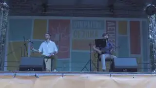 НА БЕЗЫМЯННОЙ ВЫСОТЕ