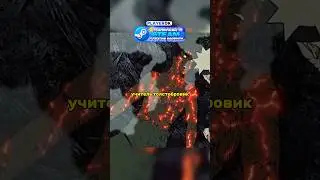 Наруто Спасает Майто Гая От Смерти! 