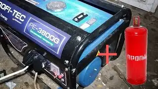 Как ДЕШЕВО установить газ на бензогенератор