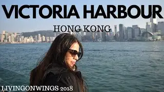 Victoria Harbour - Hong Kong