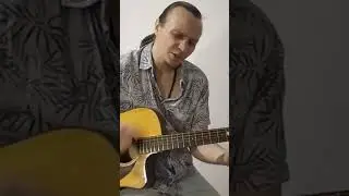 Когда не весело...