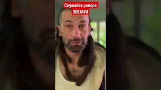 Дядя Джи Ай уламывает Джулию Буру заняться сексом