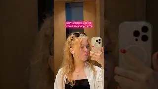 ✈️еще один перелет 