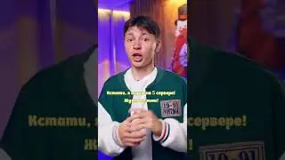 ♦️ Жить вечно или невидимость?🤔