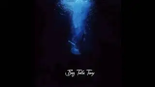 Без Тебя Тону