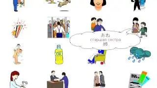 Картинки 02