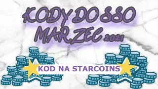 KODY DO STARSTABLE |MARZEC 2021| (kod na sc?!)~pierwszy odcinek~