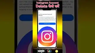 How To Delete Instagram Account // Instagram Account Delete // Instagram Account Delete Kaise Kare