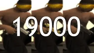 слив на 19к