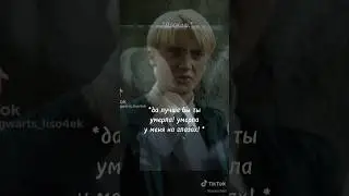 стëклышко...( 