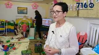 Как реализуется проект приемных профессиональных семей в Акмолинской области