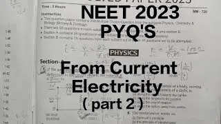 Current Electricity class12th physics || NEET 2023 PYQ || #neet #physics