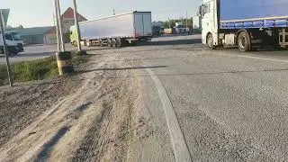 Убинское стоянка Горизонт.