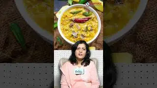 హెమోగ్లోబిన్ లెవల్స్ సహజంగా పెంచే అద్భుతమైన ఆహారాలు! | Mamata Fertility Hospital