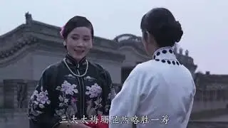 巩俐“大尺度”电影，全片无裸露，却揭开封建社会女人的羞耻