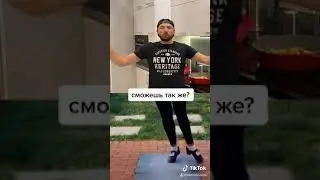 Dancing everywhere