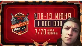 КОРБЕН О ТОМ, ПОЧЕМУ НЕ УЧАВСТВУЕТ В ТУРНИРЕ 7Х7