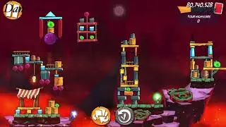 Angry Birds 2 Clan Battle CVC  04/11/2020