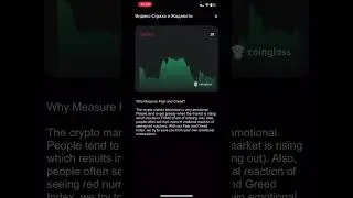 ТЕХ АНАЛИЗ #BTC ЗА 1 МИН 19.08.2024 #инвестиции #btc2024 #биткоин2024 #акции  #btcпрогноз #bitcoin