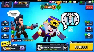 КАК ТАКОЕ МОГЛО ПОЛУЧИТСЯ - ДИНОМАЙК 30 РАНГ!!??