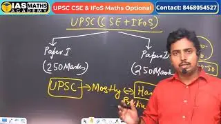 UPSC Maths Optional  | Syllabus and best strategy to prepare maths optional | By : Keshaw Sir
