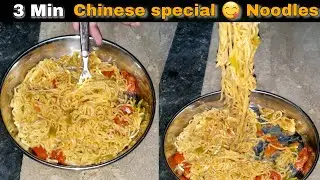 Chinese noodles recipe of making Street Style Masala Maggi. (By cad food secrets)