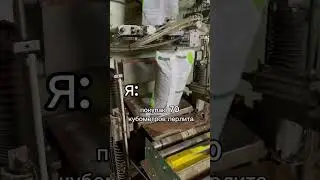 ГОТОВЫЙ ГРУНТ ДЛЯ ЦВЕТОВ / артикул 1491333010 на OZON