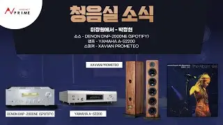 미장원에서 - 박정현