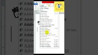 short key for hand  icon in ms word | microsoft word shortcut for icons