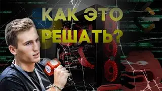 Бомблю на easy задачу с leetcode 10 минут