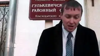 ПРОТИВОСТОЯНИЕ: ДЕНЬ ЧЕТВЕРТЫЙ. Особо опасный юрист Сергей Земцов бессилен против хрустального шара