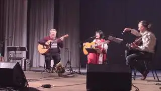 Концерт Ларисы Дьяковой и её друзей 26 3 19