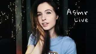 Asmr Live Асмр #21
