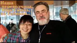 А. Коняев в Турции (WWD 2015)