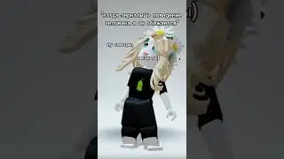 да 
