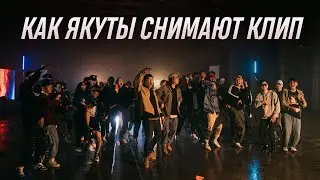 BACKSTAGE съёмок музыкального клипа 