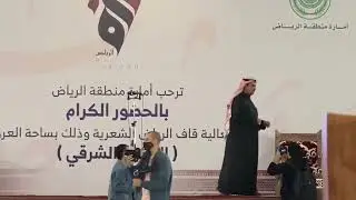 جديد #قاف_الرياض سفر الدغيلبي و محمد بن مشيط ١٤٤٣/٨/٢هـ