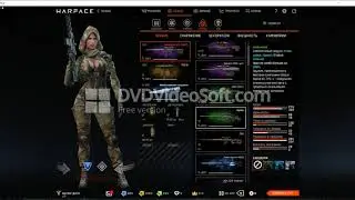 Warface Выбил 4 пушки