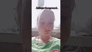 25 мая 2023 г.