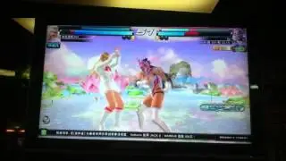 DeadlyAssassin-Lili_Jun vs Hwoarang_Jaycee.mkv