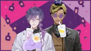 【OFF COLLAB】🍸 drinking with 