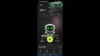 SPEXY - покупка робота