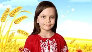 УКРАЇНА. Музика і слова Лесі Горової