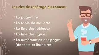 Mettre en forme le travail scolaire
