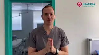 Гидродиссекция срединного нерва
