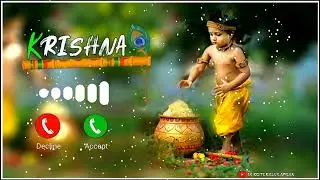 Krishna flute ringtone || New krishna bgm ringtone